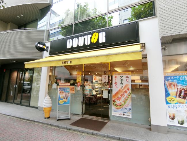 飲食店　ドトールコーヒーショップ築地聖路加通り店（飲食店）まで79m