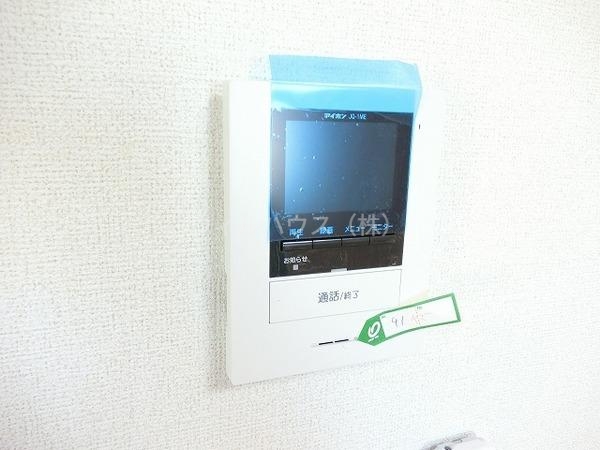 セキュリティ　モニターホン！