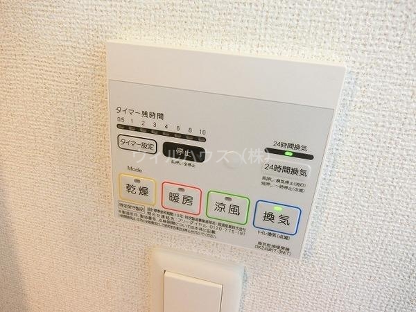 その他設備　浴室乾燥機！
