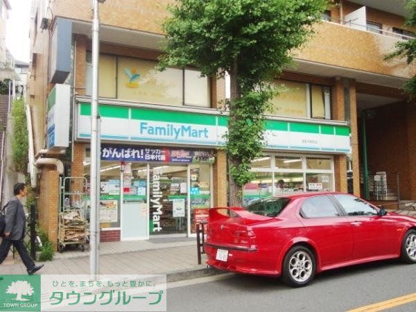 コンビニ　ファミリーマート　宮前平駅前店（コンビニ）まで300m