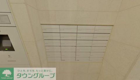 その他共有部分　設備