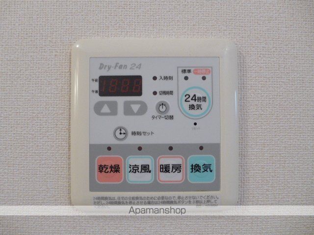 眺望　眺望