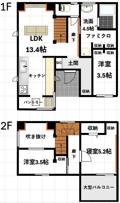 春日部デザイン戸建の間取り写真