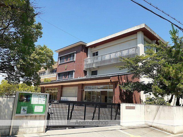 小学校　彦根市立高宮小学校（小学校）まで280m