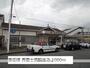 その他　西富士宮駅（その他）まで1000m