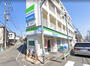コンビニ　ファミリーマート 緑が丘一丁目店（コンビニ）まで444m