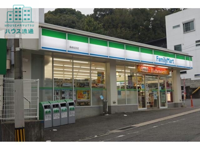 コンビニ　ファミリーマート長崎住吉店（コンビニ）まで112m