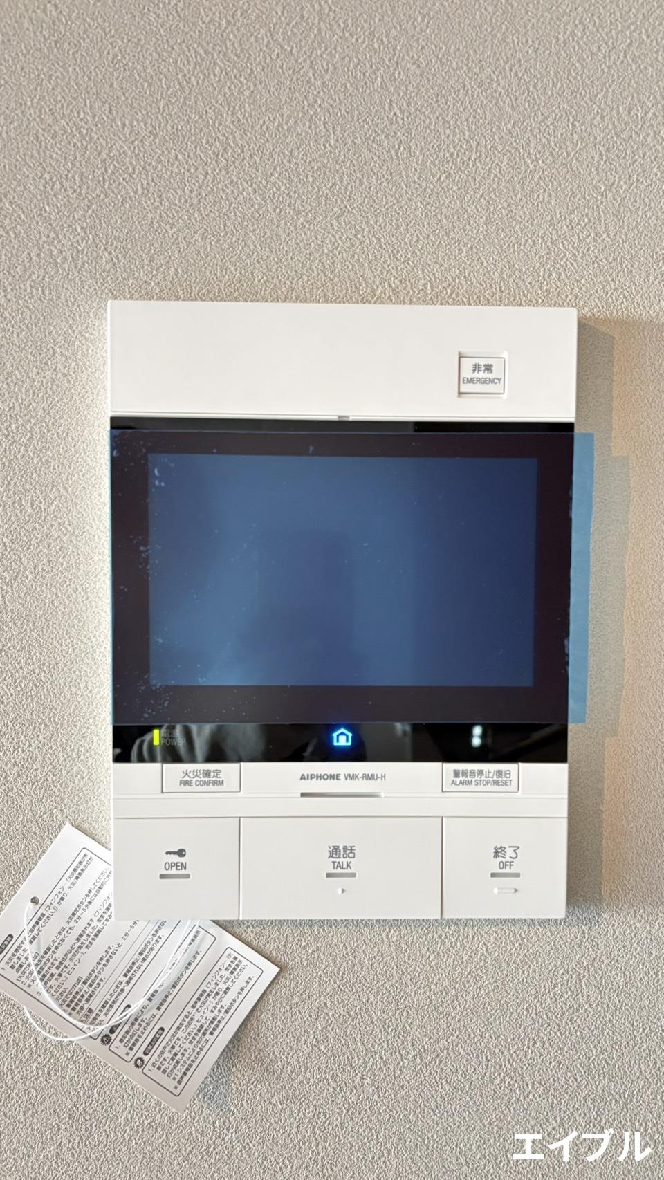 セキュリティ　同物件の別間取りの写真です。