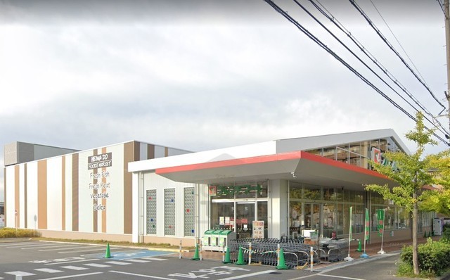 スーパー　フレンドマート　豊中熊野店（スーパー）まで781m