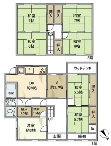 大路1丁目戸建の間取り写真