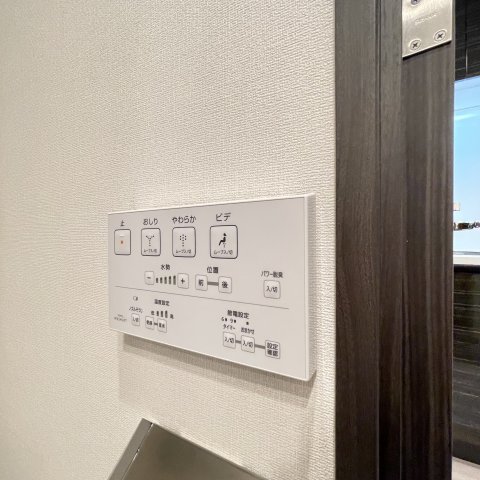 その他　同仕様タイプです