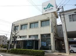 銀行　JA川口市芝北支店（銀行）まで687m