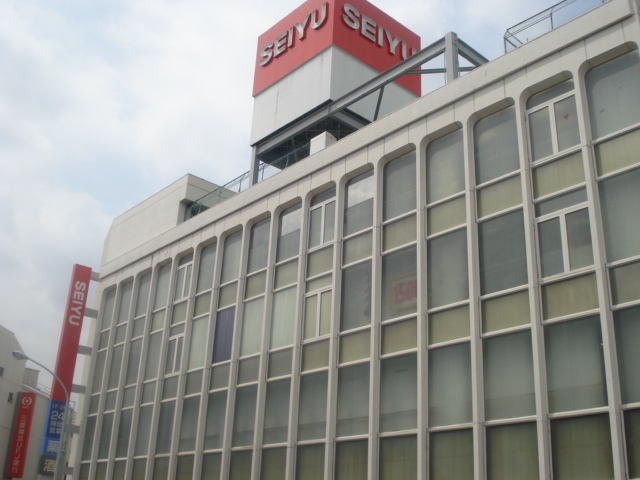 その他　西友武蔵新城店（その他）まで1177m