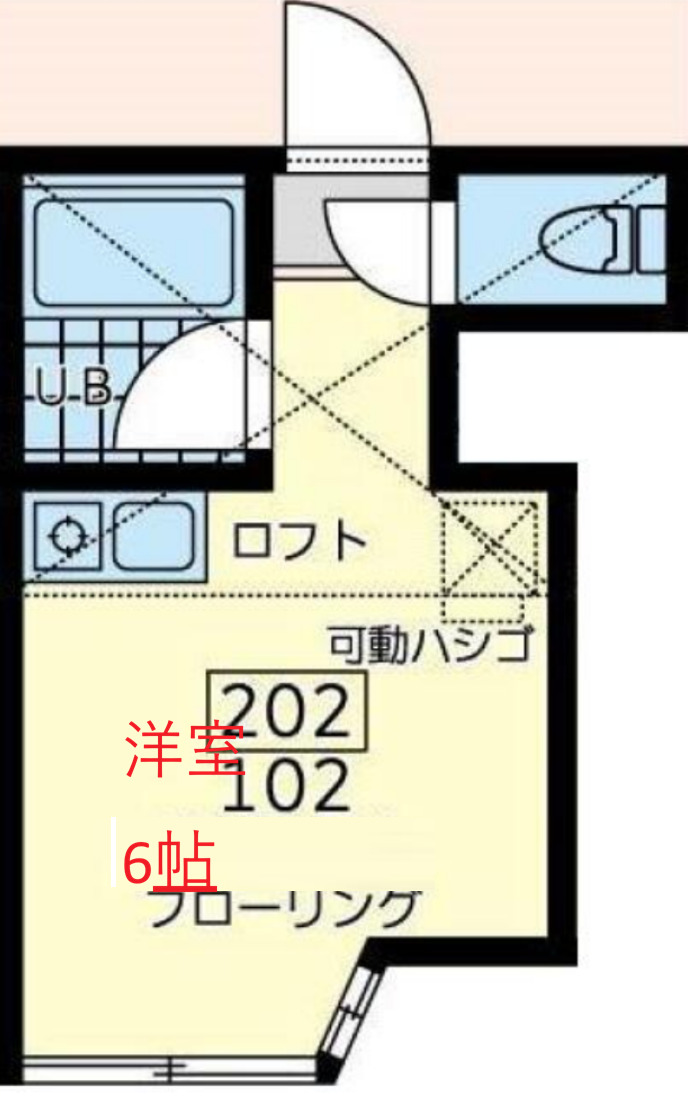 ＪＲ京浜東北線 川崎駅 徒歩15分 築11年