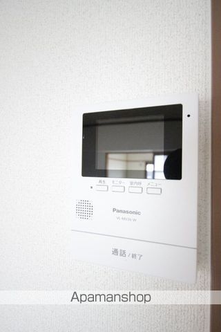 ＪＲ豊肥本線 平成駅 徒歩10分 3階建 築35年のその他写真