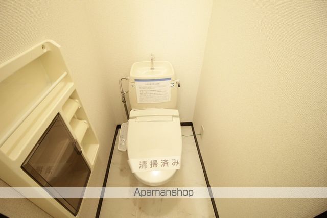 コーポくろさわのトイレ写真