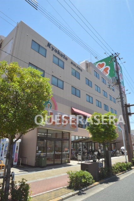 スーパー　ライフ新森店（スーパー）まで284m