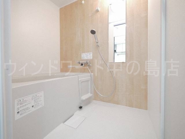 バス・シャワールーム　詳細は、ウィンドワード中の島店までご相談下さい。