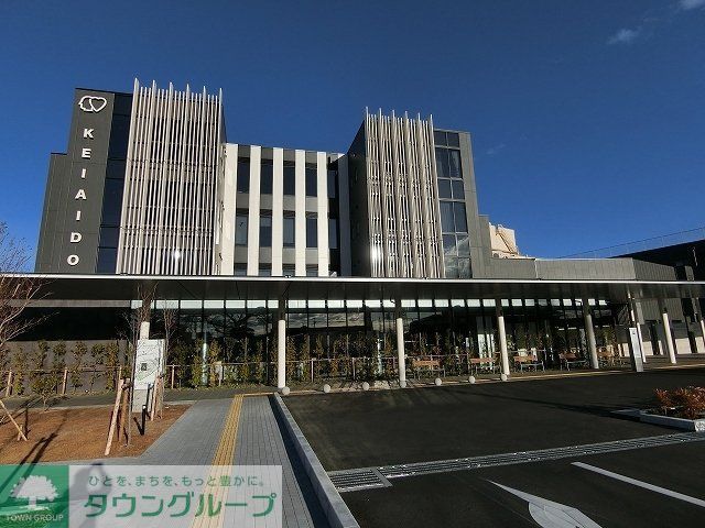 病院　恵愛堂病院（病院）まで1000m