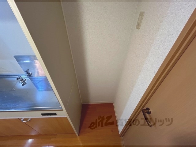 その他部屋・スペース　冷蔵庫置場