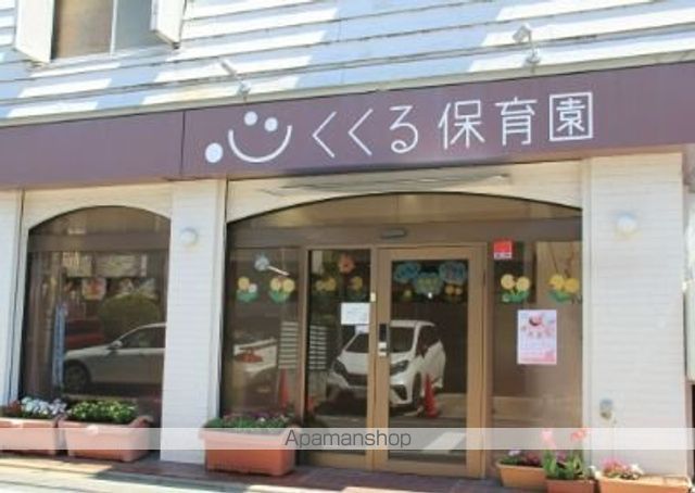 幼稚園・保育園　くくる保育園（幼稚園・保育園）まで259m