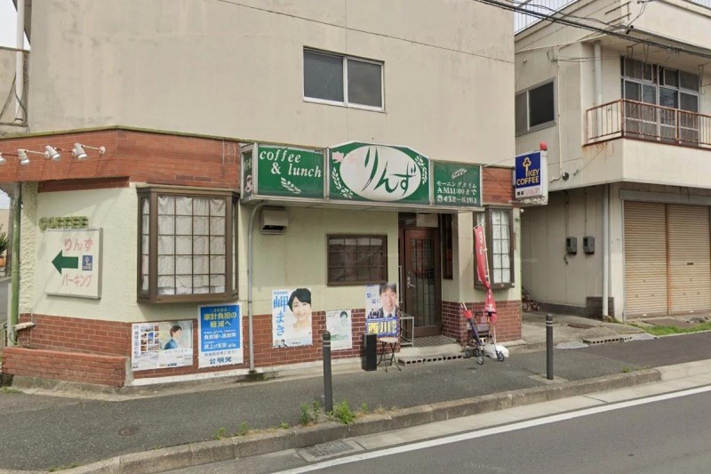 飲食店　りんず（飲食店）まで196m
