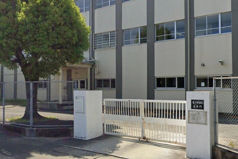 中学校　名古屋市立豊正中学校（中学校）まで164m
