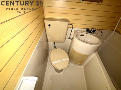 トイレ　浴室内にトイレがあります☆