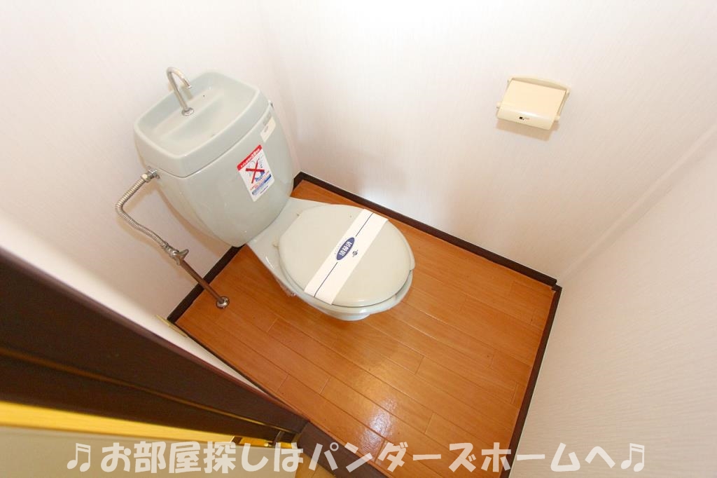 ウィンディアナガムラ Iのトイレ写真
