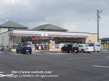 コンビニ　セブンイレブン福山多治米4丁目店（コンビニ）まで244m