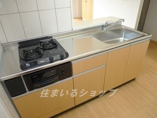 【広島市安佐北区口田南のマンションのキッチン】