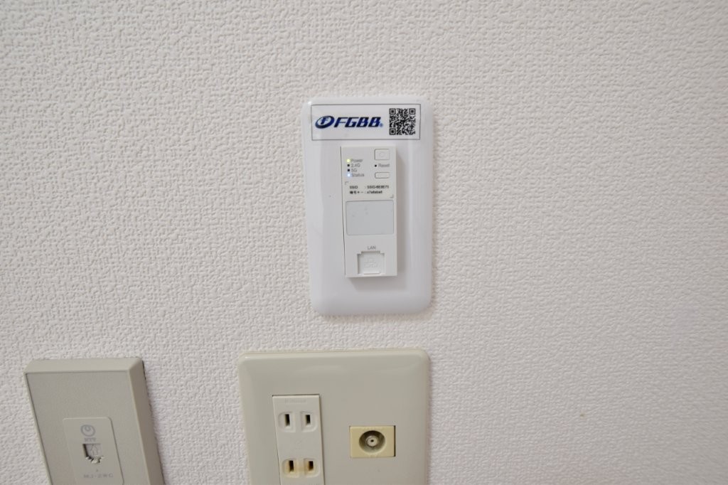 その他設備　インターネット無料使い放題