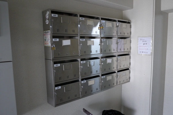 その他共有部分