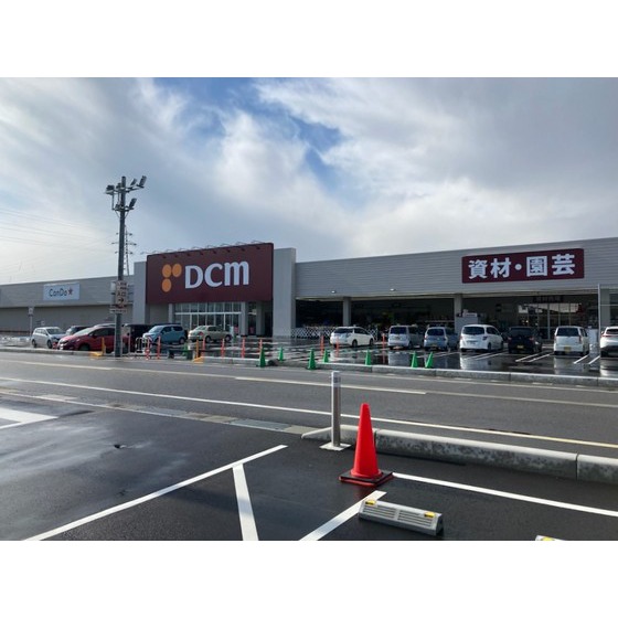 ホームセンター　ＤＣＭ（ホームセンター）まで800m