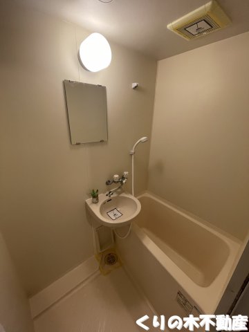 バス・シャワールーム　お風呂です