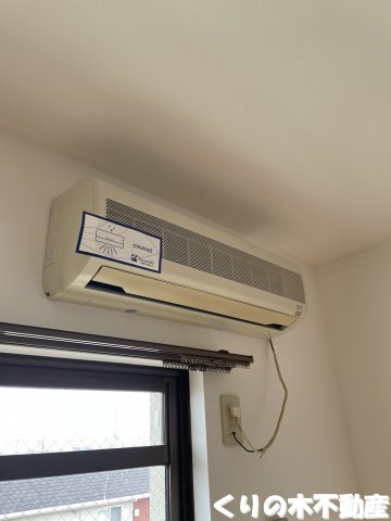 その他設備　エアコン付きです