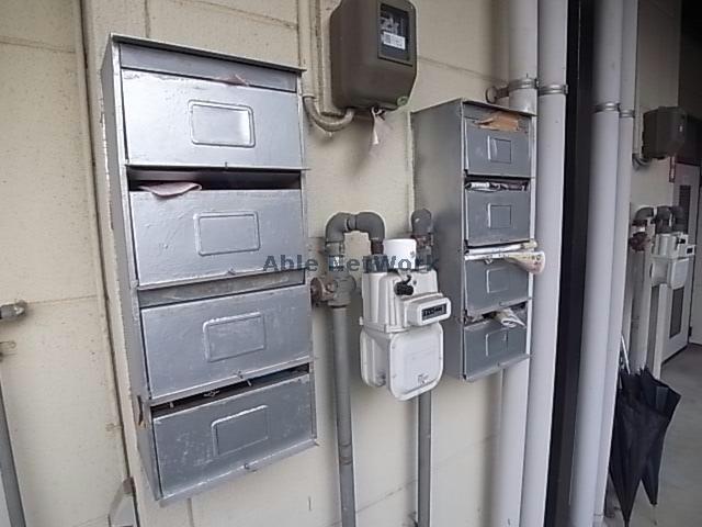 その他　その他