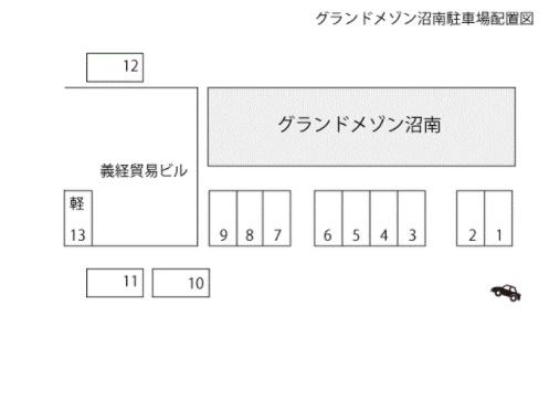 【グランドメゾン沼南の駐車場】