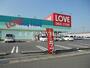 ドラックストア　くすりのラブ田中店（ドラッグストア）まで283m