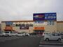 ホームセンター　MrMax岡山西店（ホームセンター）まで773m