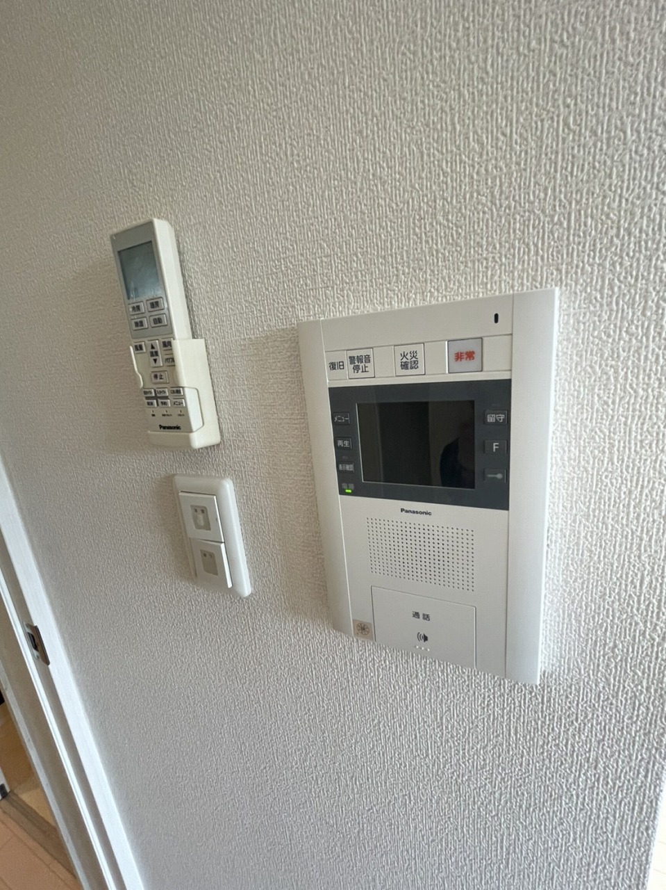 セキュリティ　TVモニターホン