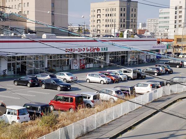 スーパー　いしかわ（スーパー）まで80m