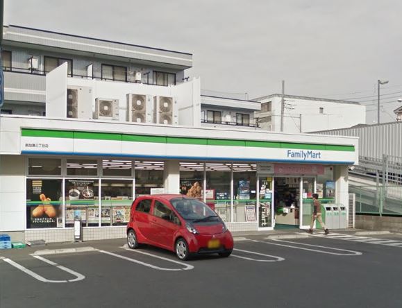 コンビニ　ファミリーマート南加瀬三丁目店（コンビニ）まで321m