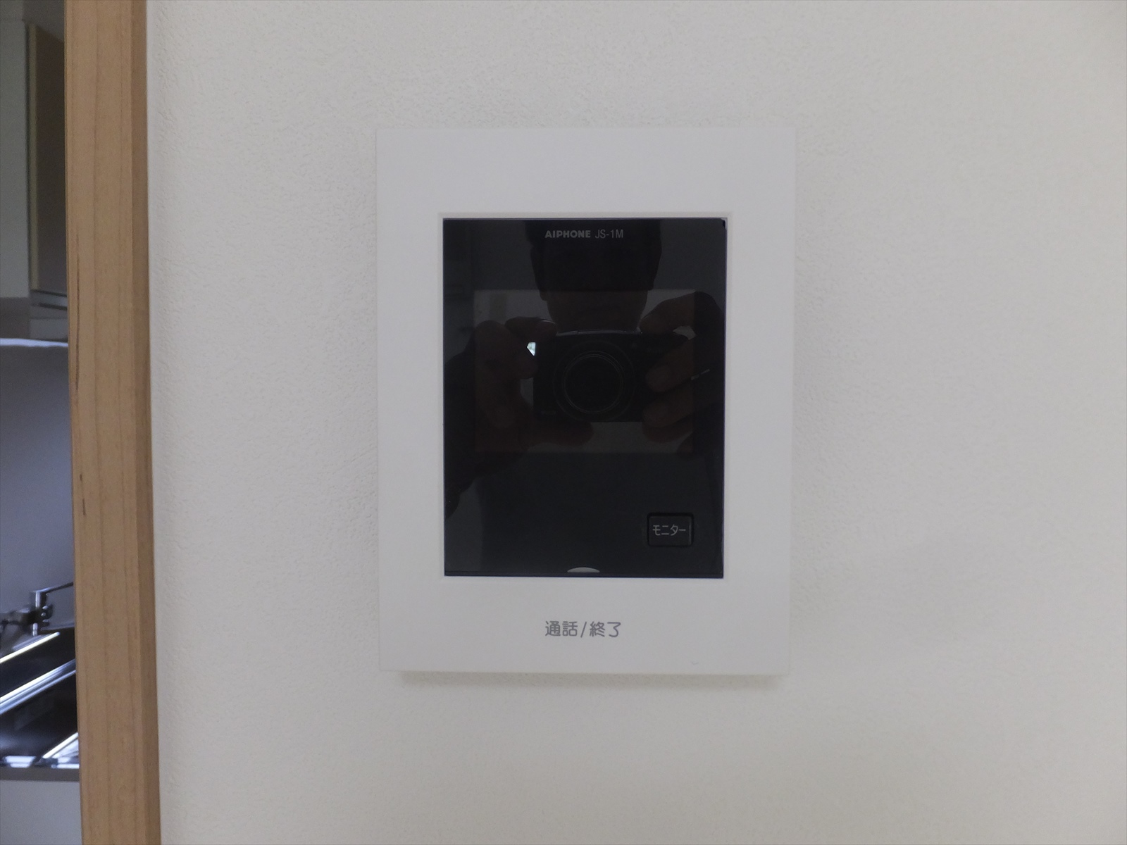 コーポ上谷のその他写真
