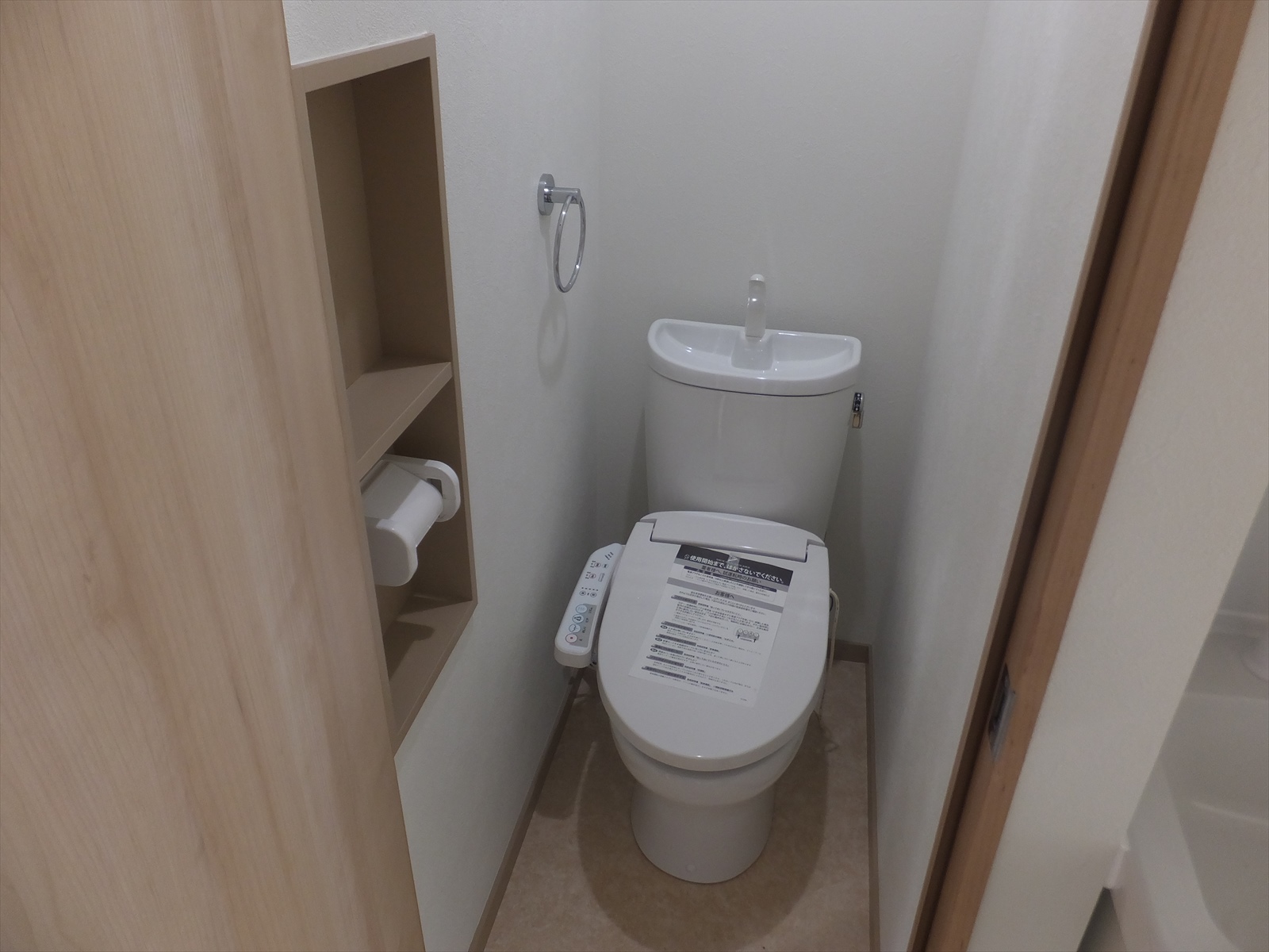 コーポ上谷のトイレ写真