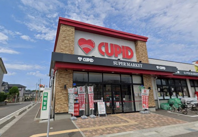 スーパー　キューピット真砂店（スーパー）まで678m