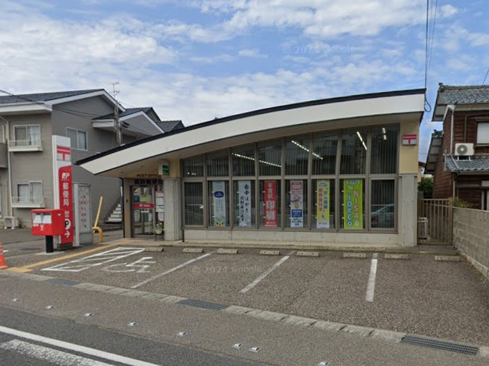 郵便局　真砂郵便局（郵便局）まで699m