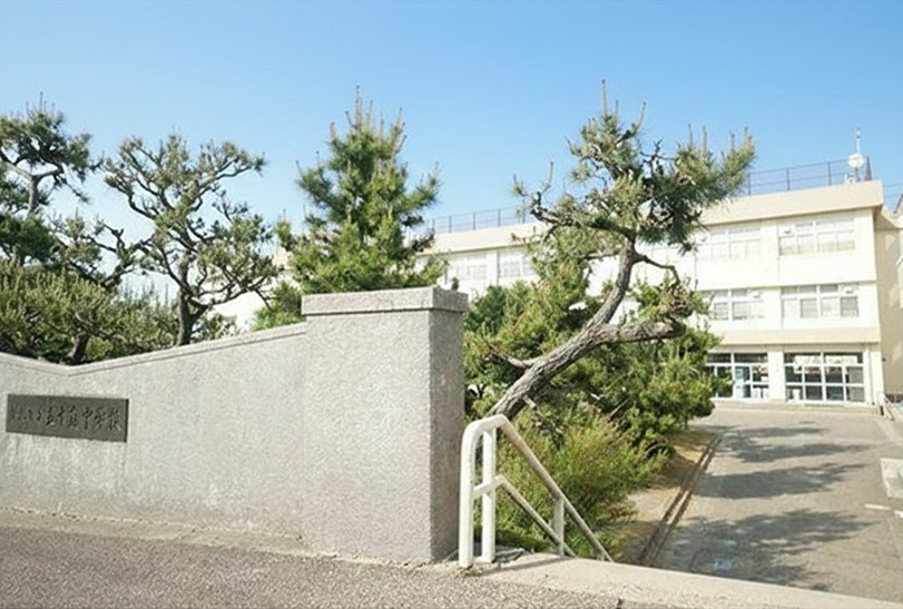 中学校　新潟市立五十嵐中学校（中学校）まで2600m