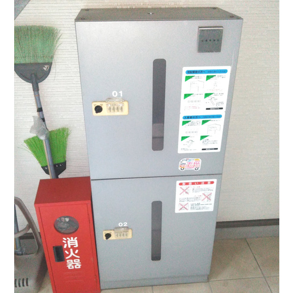 その他共有部分　宅配ボックス