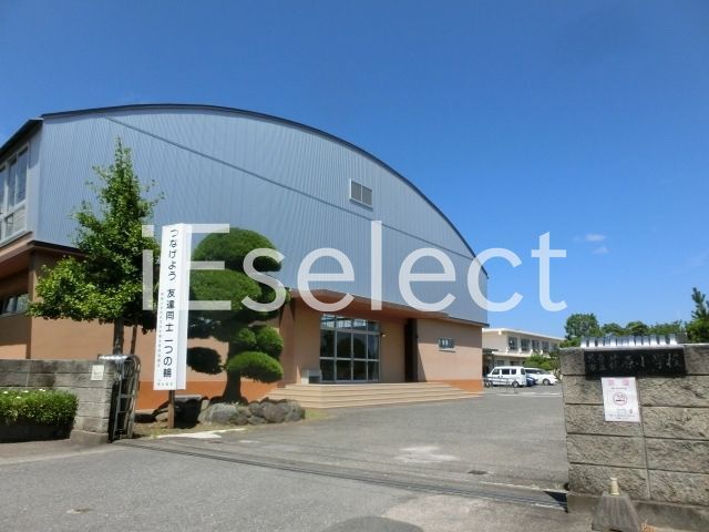 小学校　茂原市立萩原小学校（小学校）まで2150m